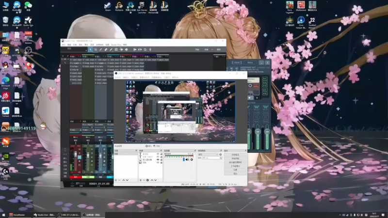 【2022-03-17 09点场】美美干嘛呢：❤️美美❤猜猜我在玩什么