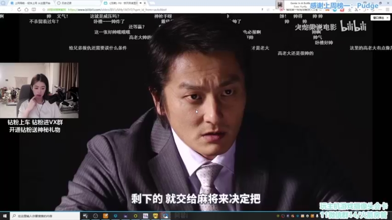【2022-03-17 02点场】馨儿MIRANDA：【馨儿】开个钻粉吧~~~