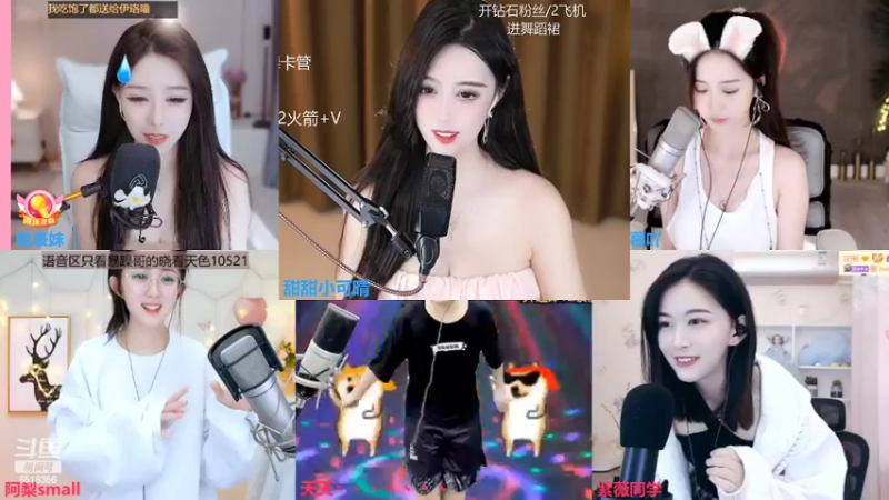 【2022-03-17 17点场】甜甜小可晴：求求快升个80级啦