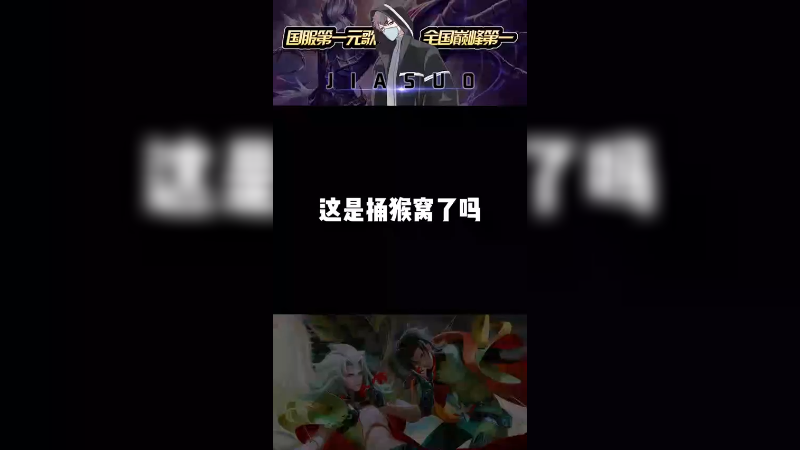 五位原地退役~