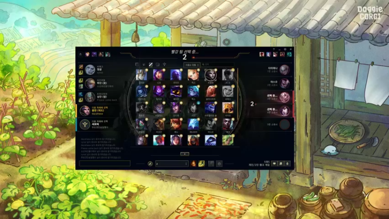 【2022-03-17 02点场】WE丶xiyeoo：大家晚上好 打韩服