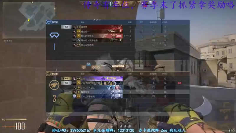 【2022-03-15 01点场】宋狮猴：今天是个好日子~ 9201296