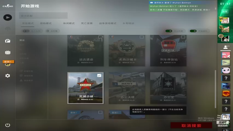 【2022-03-13 20点场】GPL25：4：3的我像个战神