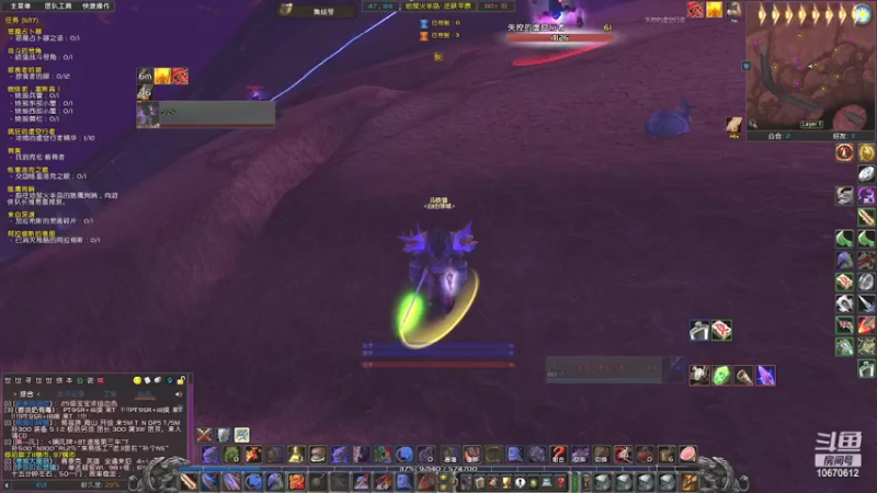 【2022-03-11 14点场】疯狂的万艾可丿：疯狂的万艾可丿的直播间