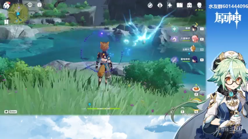 【原神】叶梧缘的精彩时刻 20220317 20点场