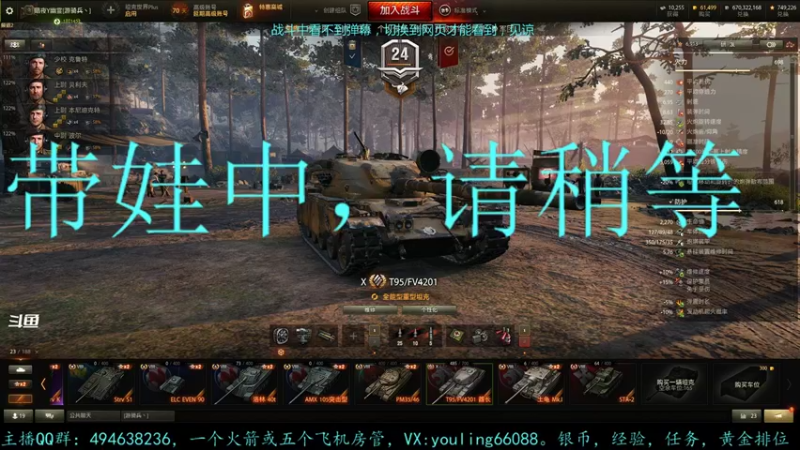 【2022-03-16 20点场】暗夜幽霊：幽霊：囤十个小目标