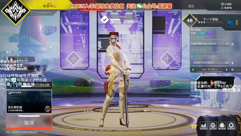 【2022-03-17 11点场】阿祖AZu2tap：钻粉活动gogogo