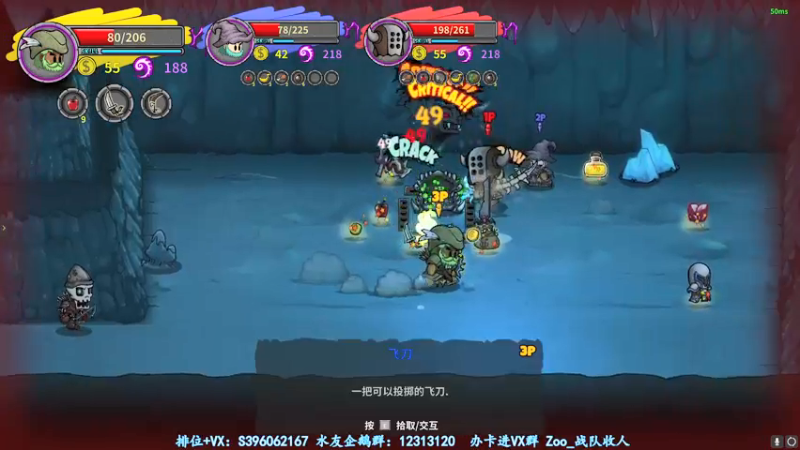 【2022-03-17 04点场】宋狮猴：赛季末了，上分抓紧