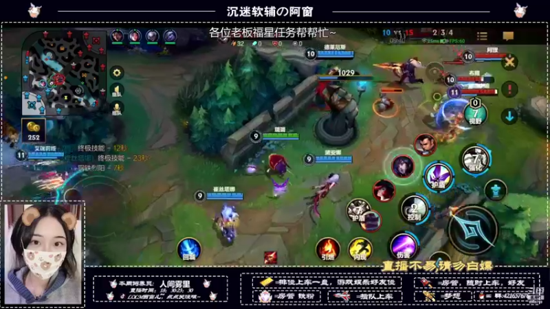 【2022-03-16 20点场】西窗er：稳定上分的窗~