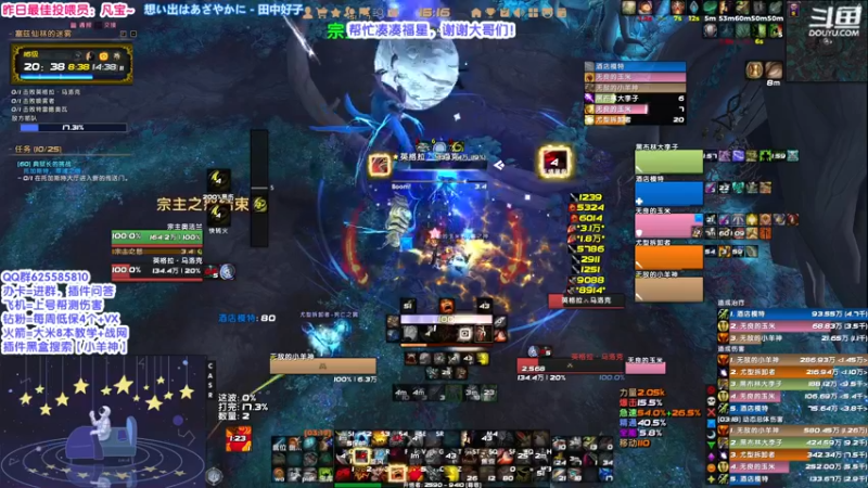 【2022-03-08 15点场】神秘的小羊神：KBZ完美无瑕