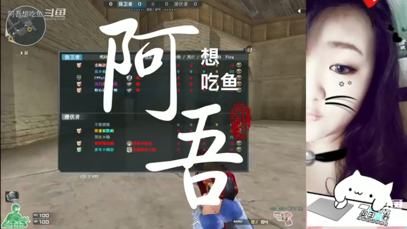 新赛季排位上分，烈火YYDS