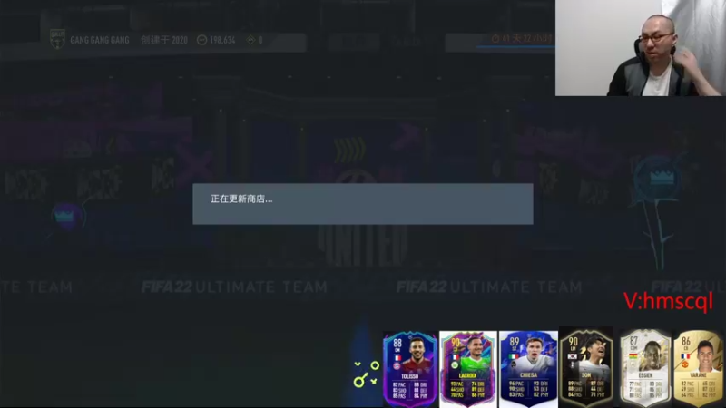 【FIFA】Rap成真的精彩时刻 20220317 16点场(1)