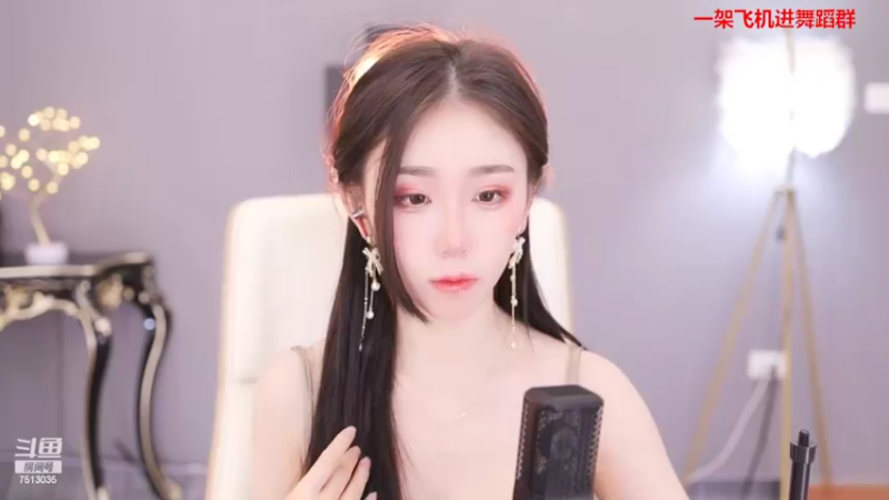 【2022-03-17 20点场】熊小怡呀：武汉新人舞蹈主播 开播第一天
