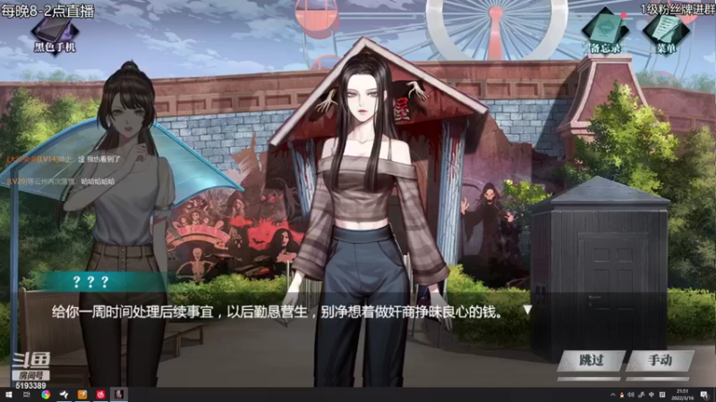 【2022-03-16 21点场】玖柒公社：【恐怖游戏主播】在线被吓 哈哈哈