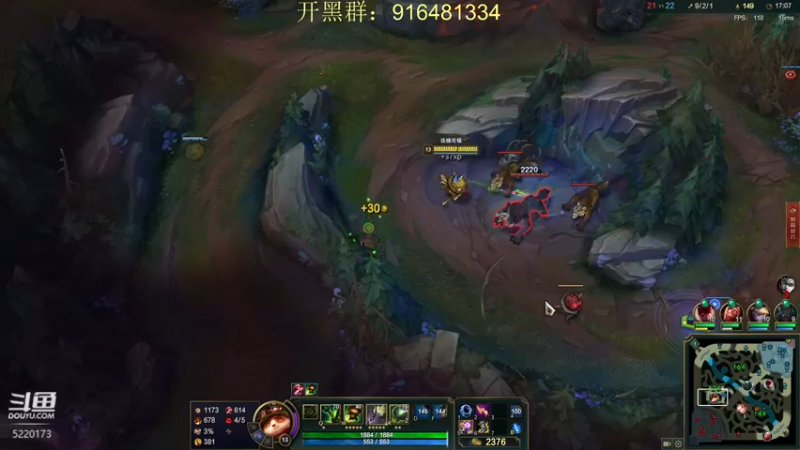 【2022-03-17 17点场】恶霸提莫：质疑我？黑玫钻石局25连胜打懵小代！