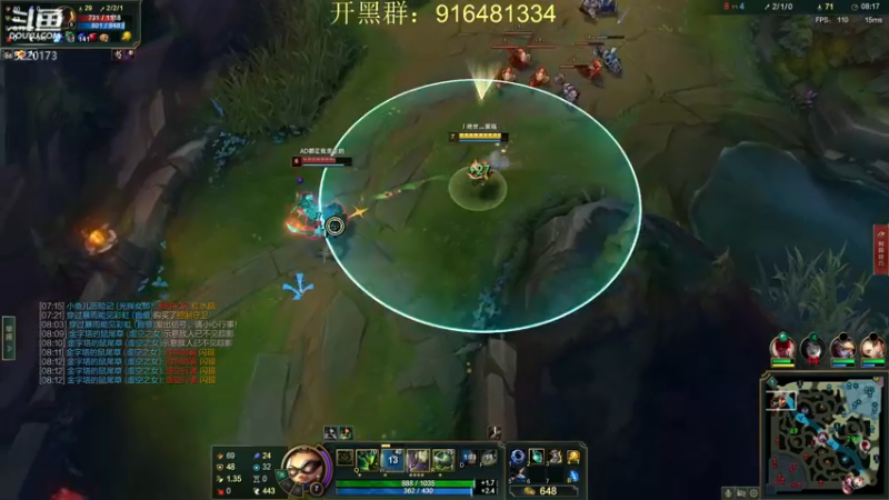 【2022-03-17 13点场】恶霸提莫：质疑我？黑玫钻石局25连胜打懵小代！