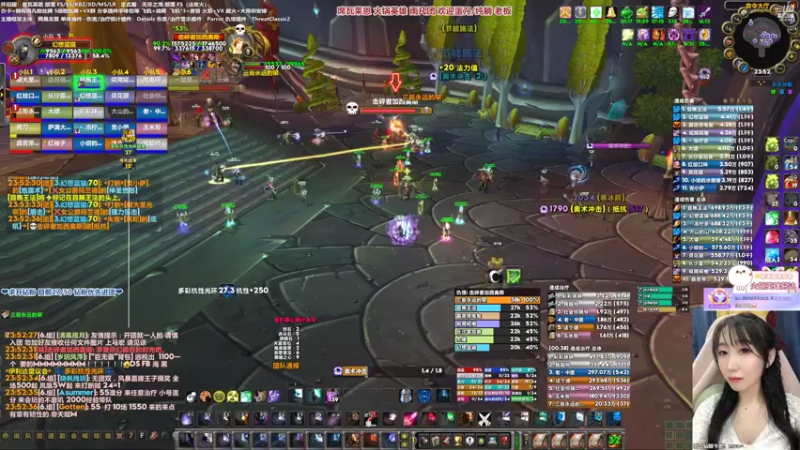 【2022-03-16 23点场】雨凡呀：席瓦莱恩女团长❤野团BT嗨起来呀！