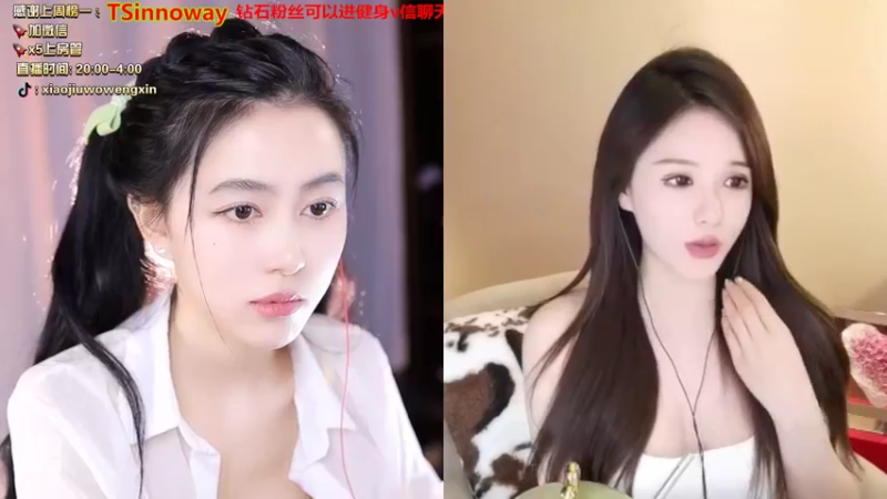 【2022-03-16 22点场】小酒窝翁馨：爱健身，爱做饭