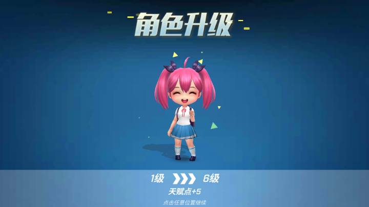 。