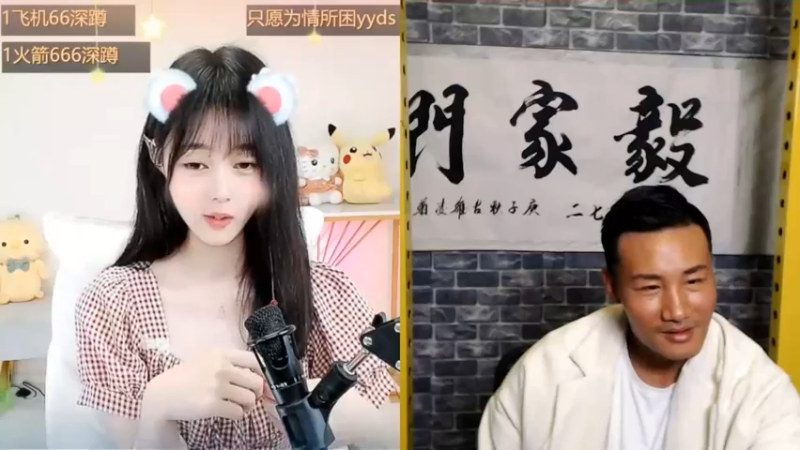 【2022-03-17 02点场】黑人毅：健身房继续营业哦