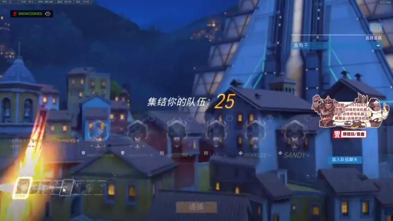 【2022-03-16 21点场】训练把场机器人：机器人：重装坦克