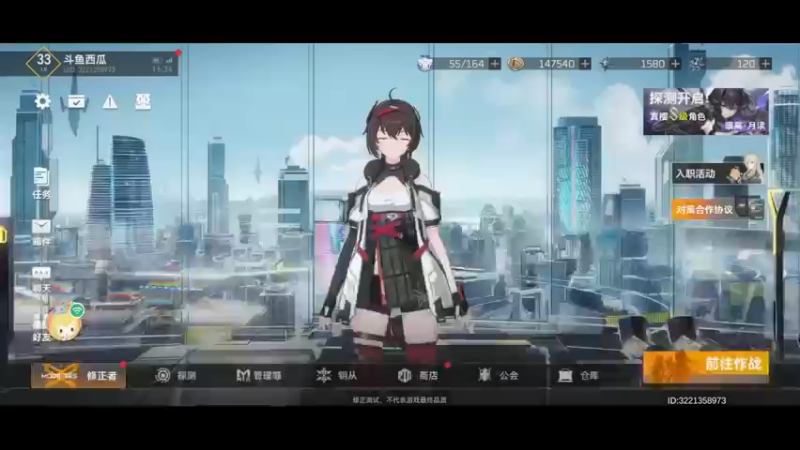 【2022-03-17 16点场】西瓜皮本皮：西瓜皮本皮的直播间