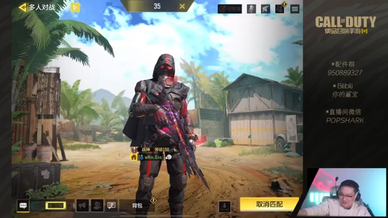 【2022-03-17 00点场】皮皮鲨FPS：虎 年 嗷 嗷 鲨