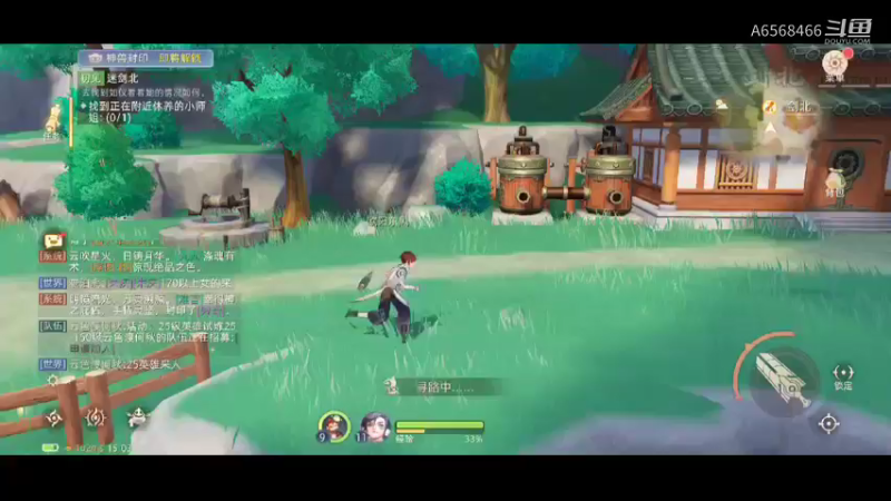 玄中记教学10