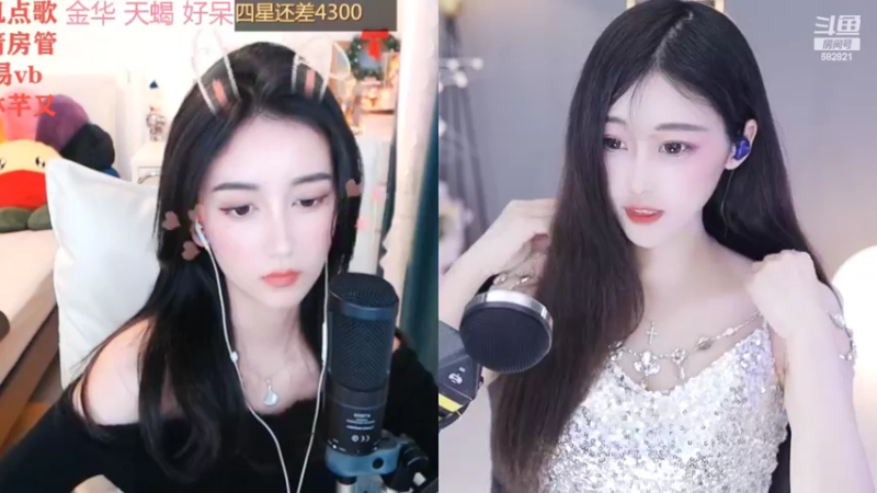 【2022-03-16 23点场】苏小懒38D：呆萌懒妹无敌射手嘎嘎乱杀