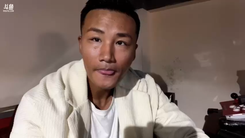 【2022-03-17 17点场】黑人毅：健身房继续营业哦