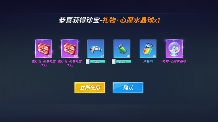 。