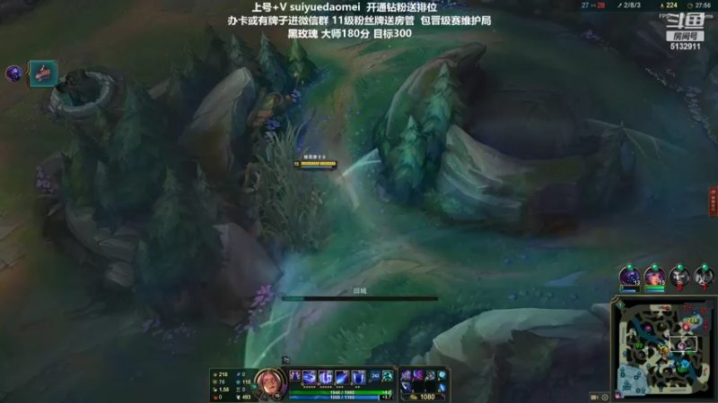 【2022-03-17 15点场】岁月刀妹：刀妹天花板 万把刀妹 细节教学