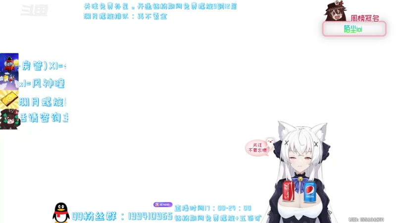 【2022-03-16 22点场】卡佬GTX1080tiPrime：『猫猫免费补星』进来提供免费虚拟可乐