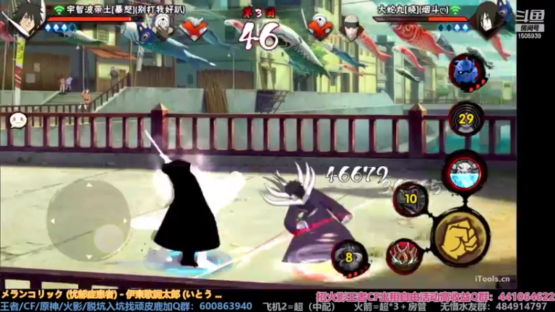 【2022-03-17 12点场】改不起名的无惜：无惜：猛冲