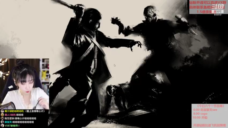 【2022-03-17 00点场】叶知秋Vanessa：秋：双倍亲密度