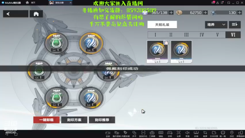 【2022-03-17 12点场】我就是青衣君吖：深空之眼试玩，大家一起来研究第一天