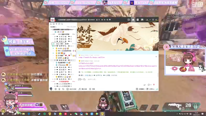 【2022-03-12 15点场】大甜甜甜圈儿：⚡️沃特甜：钻粉上车更久⚡️