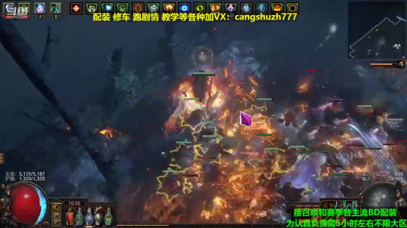 【2022-03-15 10点场】仓鼠召唤：主攻召唤 赛季最强BD专业配装