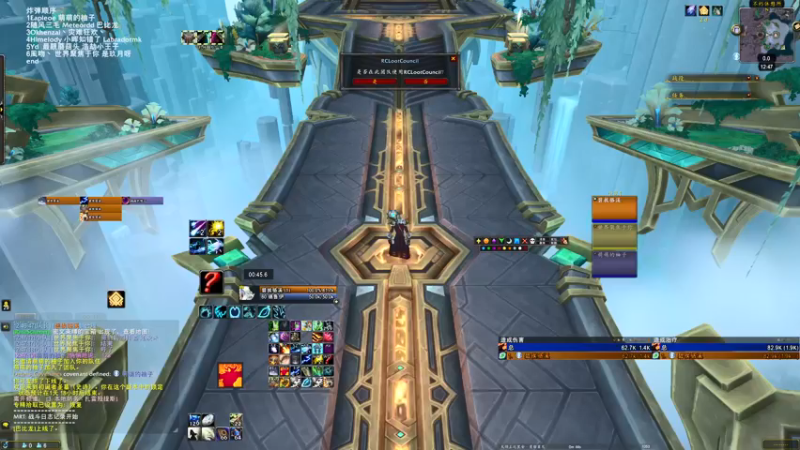【2022-03-15 12点场】dragonblc：skyline加油