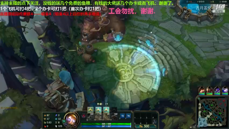 辅助机器人实力拿4个头