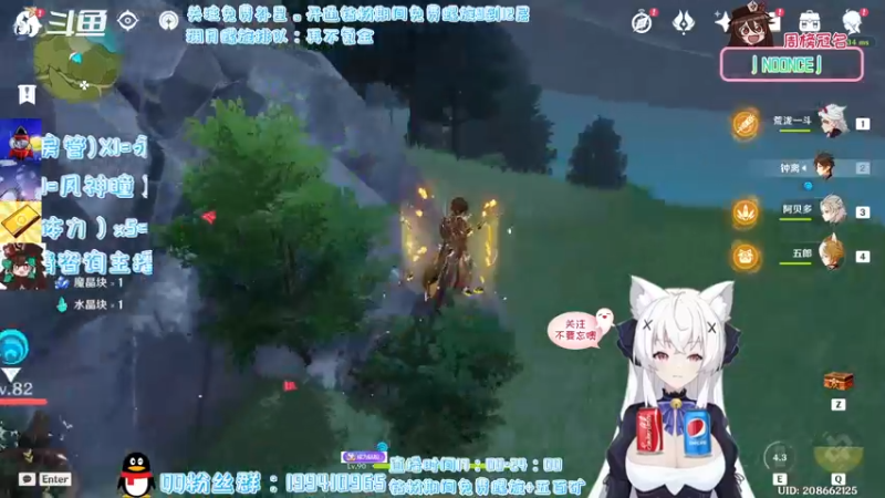 【2022-03-16 20点场】卡佬GTX1080tiPrime：『猫猫免费补星』进来提供免费虚拟可乐