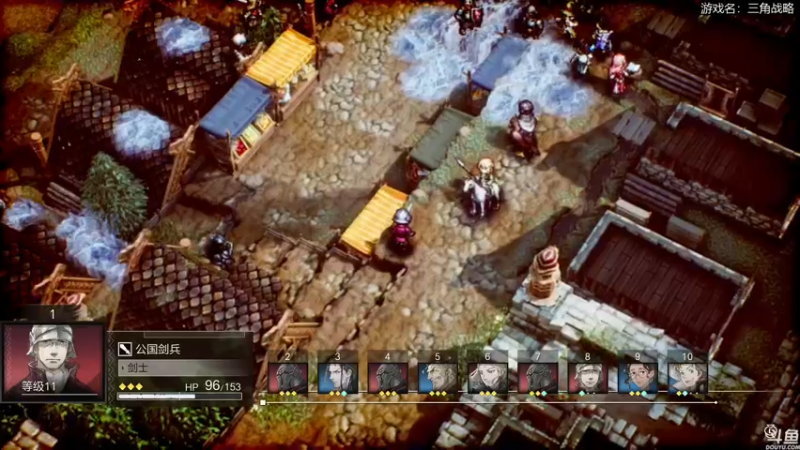 【2022-03-17 01点场】猫叔灬灬：【猫叔】最终幻想：起源 今日通关~~~