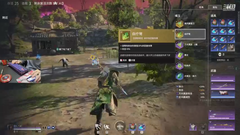 【2022-03-17 02点场】VanGogh浪子：浪子：夏天快到了，可以看美腿了