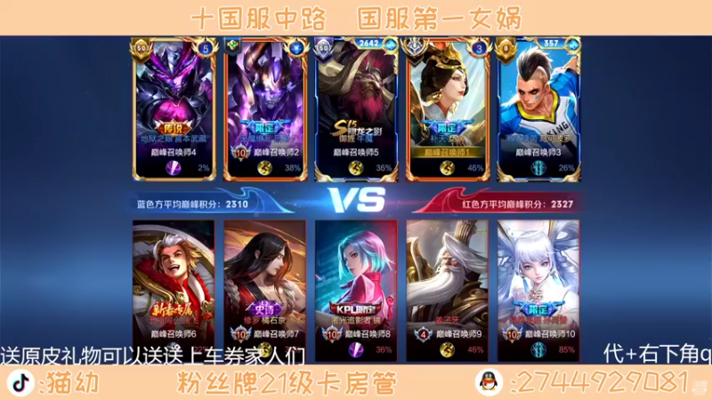 【2022-03-16 22点场】猫幼zzz：在黑夜里活着