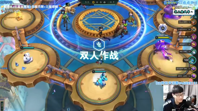 三星泽丽.金克丝.杰斯.塔姆20220317