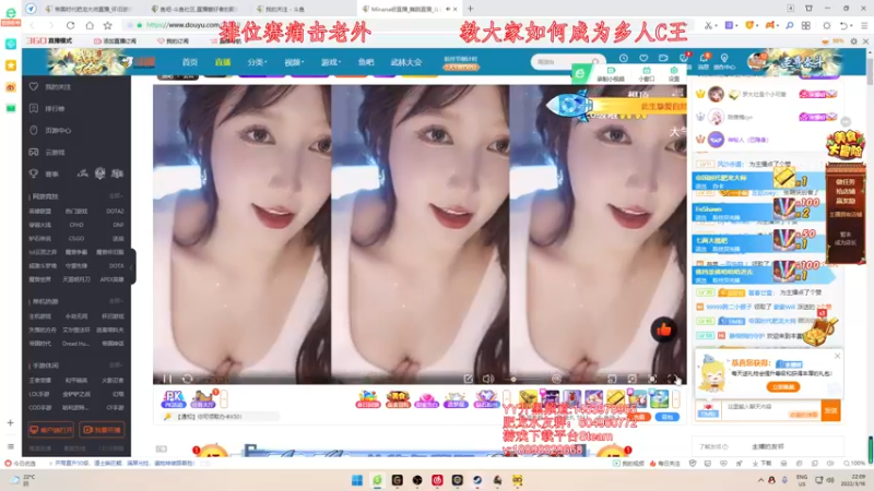 【2022-03-16 22点场】帝国时代肥龙大师：帝国时代2：教大家如何Carry