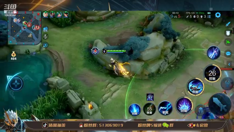 【2022-03-12 20点场】清风孙策：国一孙策专场教学局