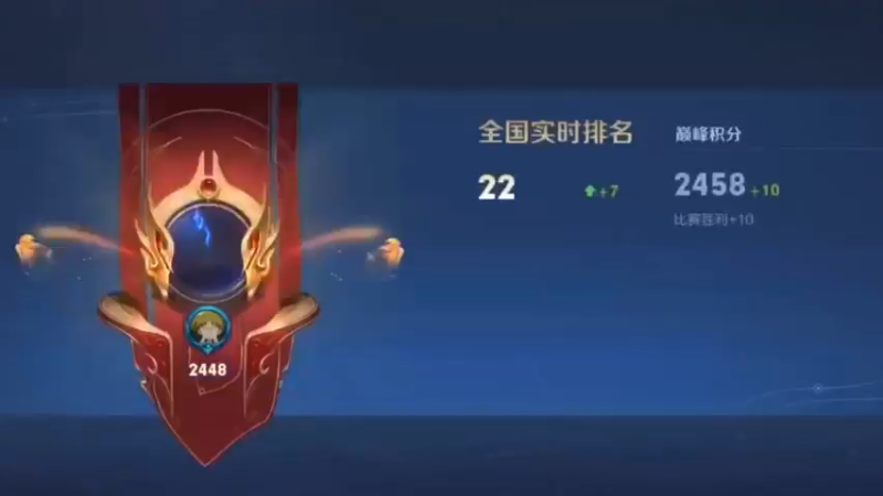 控制再多也不怕，盯准c位是一个关羽的基本要领