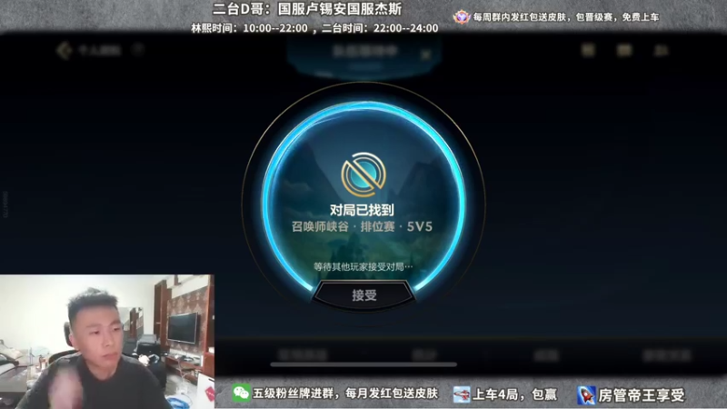 【2022-03-16 22点场】林熙Lxxi：二台教学娱乐时间