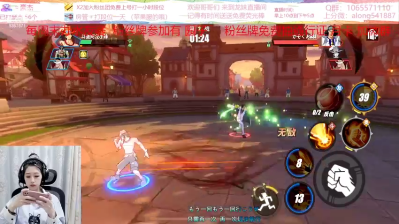 【2022-03-13 12点场】古灵精怪小龙妹：龙妹：咸鱼的一天~